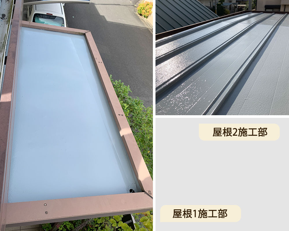 屋根塗装 施工後（奈良市西登美ケ丘 T様邸）