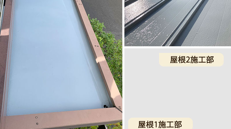 屋根塗装施工事例（奈良市西登美ケ丘 T様邸）