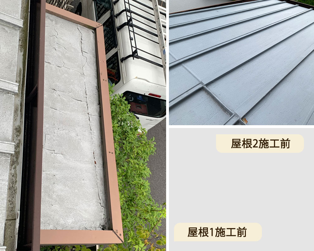 屋根塗装 施工前（奈良市西登美ケ丘 T様邸）