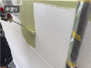 中塗り