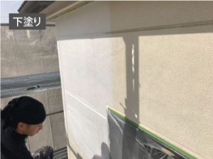 下塗り